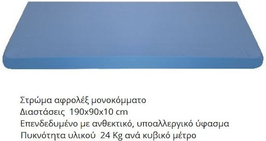 Mobiak New Dali Standard Electric / Recuperat Din / Manual Pat Poliedru De Spital Cu Bara Laterală / Frâne 0805071