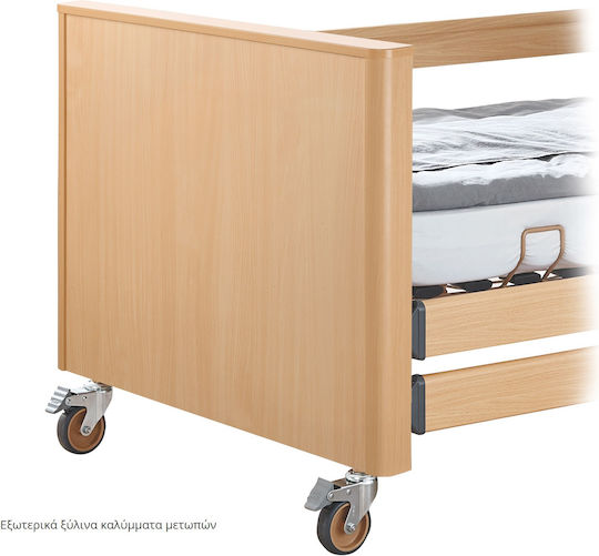 Mobiak New Dali Standard Electric / Recuperat Din / Manual Pat Poliedru De Spital Cu Bara Laterală / Frâne 0805071