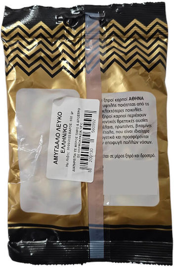 Pachet Migdale Albe Athena Nuts 100g