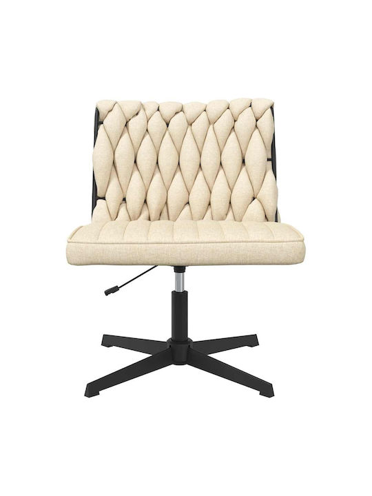 Stuhl in Beige Farbe 66x65x77cm 1Stück