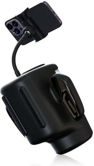 Automatic Masturbation Device Blowcast Wingxp Masturbator 19.8cm