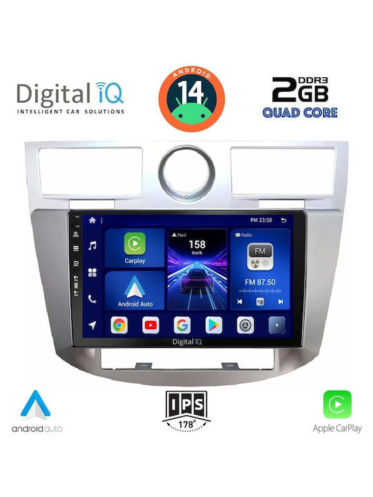 Digital IQ Car Audio System Chrysler Sebring 2008-2010 (Bluetooth/USB/AUX/WiFi/GPS/Apple-Carplay/Android-Auto) with Touch Screen 9"