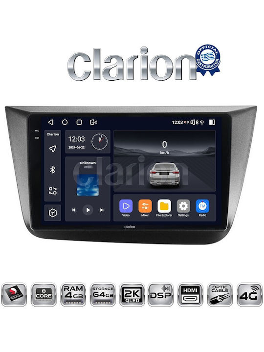 Clarion Автомобилна Аудио Система (Блутут/USB/WiFi/GPS/Apple-Carplay/Android-Auto) с Тъчскрийн 9"