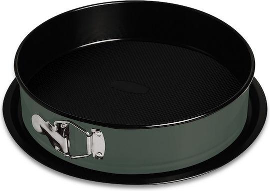Berlinger Haus Baking Pan 26cm