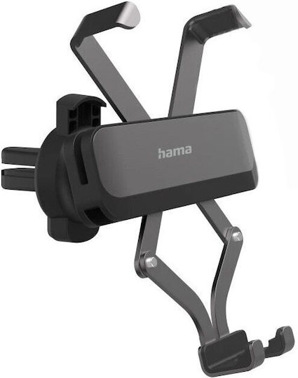 HAMA Suport Auto pentru Telefon cu cârlige reglabile Neagră