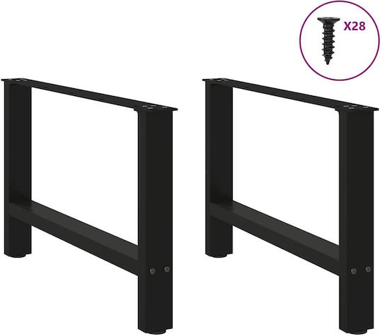 vidaXL Metallisches Möbelbein 2Stücke Für Tisch / Beistelltisch 70x42x42cm Schwarze