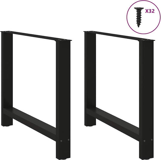 vidaXL Metallic Furniture Leg 2 Pieces Suitable for Table / Coffee Table / Office 100x72x72cm Black