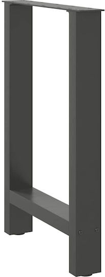 vidaXL Metallic Furniture Leg 2 Pieces Suitable for Table / Coffee Table / Office 60x72cm Anthracite