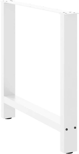 vidaXL Metallic Furniture Leg 2 Pieces Suitable for Table / Coffee Table / Office 80x72x72cm White