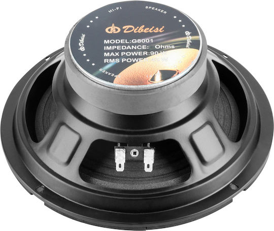 8" говорител Dbs-g8001 4 ома