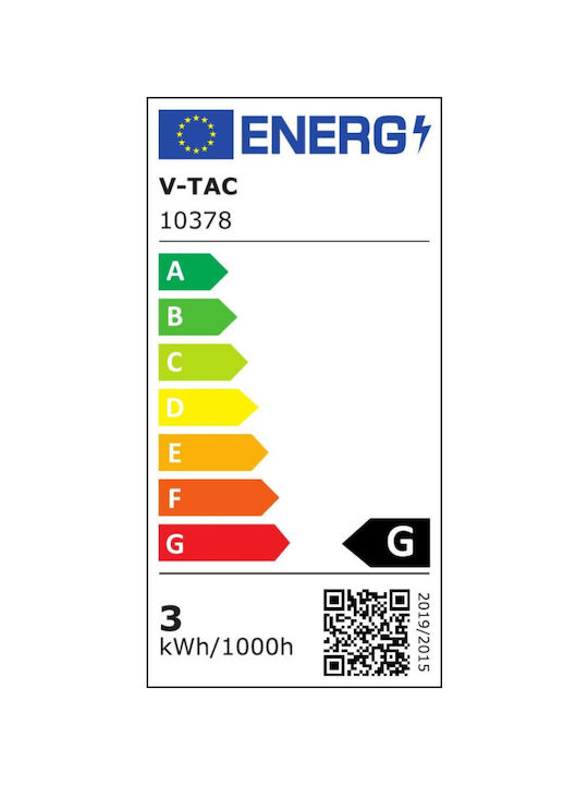 V-TAC Wandmontierte Außen-Deckenleuchte LED IP65 3W mit Warmweiß Licht 5.8x10.3x4.5εκ.