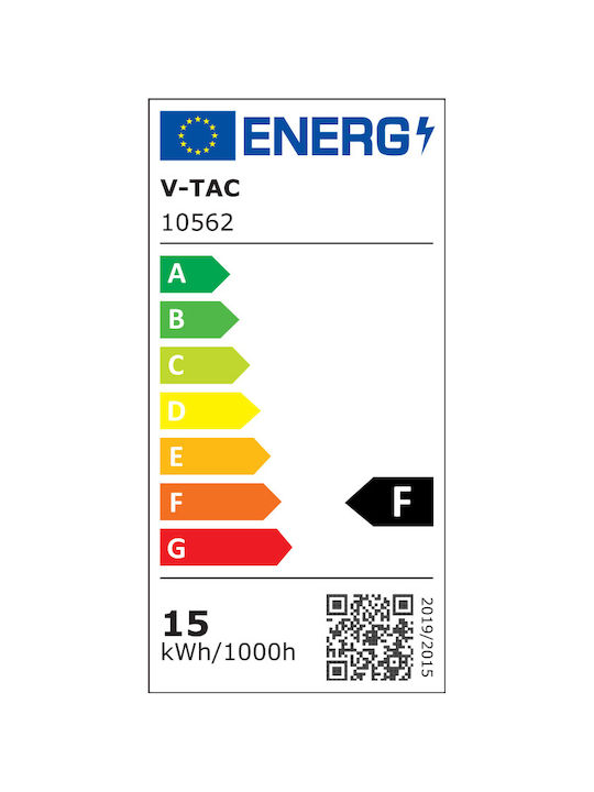 V-TAC Φωτιστικό Τοίχου με Ενσωματωμένο LED και Θερμό Λευκό Φως 33x15x4.4εκ.