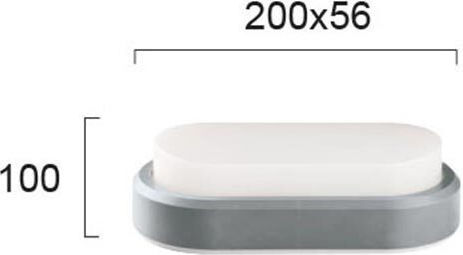 Viokef Tinos Deckenleuchte 10x20cm Viokef Tinos Deckenleuchte 10x20cm