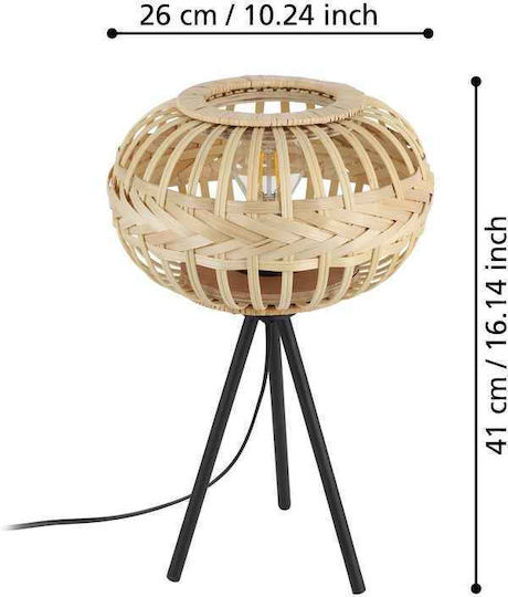 Eglo Decorative Table Lamp