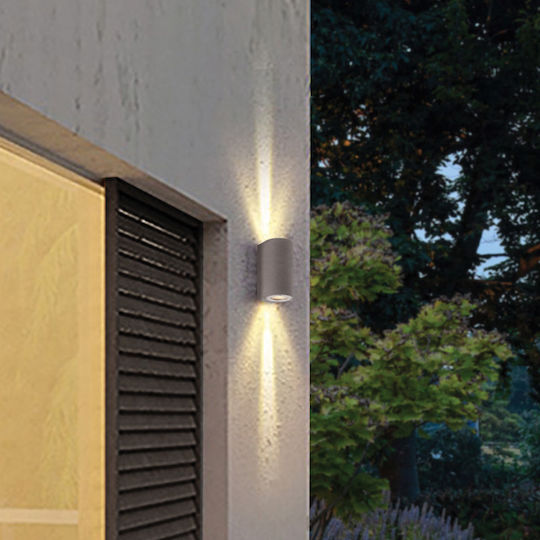 Viokef Kithnos Στεγανό Σποτ 8.4x10x12εκ. Viokef Kithnos Στεγανό Σποτ 8.4x10x12εκ.