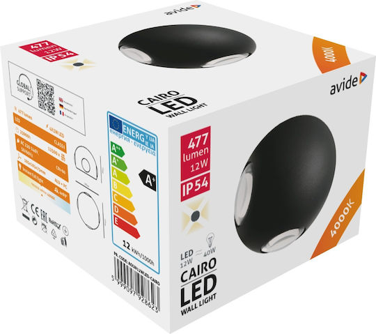 Avide AOLW12WLED-CAIRO Wall-Mounted Outdoor Lighting LED 12W 4000K 33.5x23x18cm Avide AOLW12WLED-CAIRO Wall-Mounted Outdoor Lighting LED 12W 4000K 33.5x23x18cm