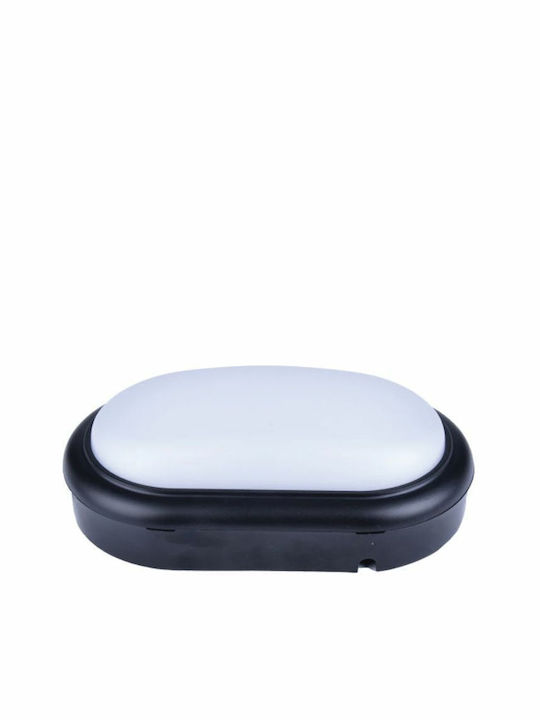 Telco BL112-8W-C Wandmontierte Außen-Schildkrötenleuchte LED IP54 8W mit Kaltweiß Licht 16.8x10x5.8εκ.