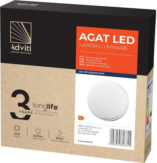 Orno Πλαφονιέρα LED 15W 4000K Orno Πλαφονιέρα LED 15W 4000K