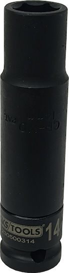 SKS Tools 230500314