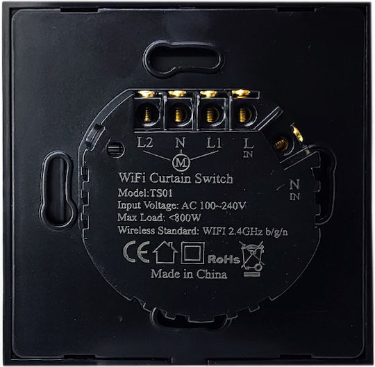 SmartWise Χωνευτός Διακόπτης Τοίχου Αφής Wi-Fi Ρολών Μονός με Πλαίσιο Μαύρος