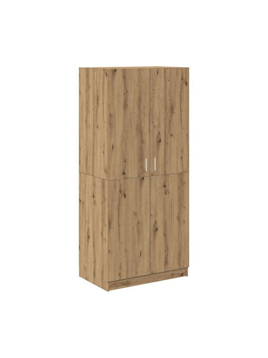 Ușă dublă Dulap de Haine Coffee 80x52x180cm