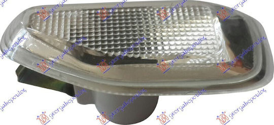 Prasco Left Flash Dacia Sandero 12-16