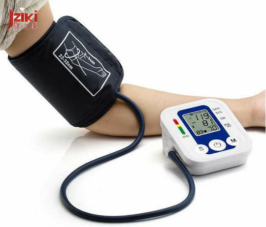 Electronical Blood Pressure Monitor Arm with Arrhythmia Detection ZK-B869YB