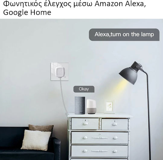 MOES Einzeln Gemauert Stromsteckdose WLAN Weiß 1Stück
