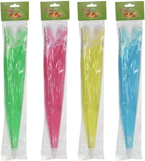 Set 4 Capace pentru Alimente Excellent Houseware Poliester Metal 45x45x28 Cm Multicolor