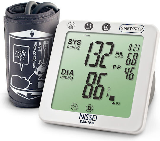 Nissei Nissei Japan Automatic Blood Pressure Monitor Dsk-1031