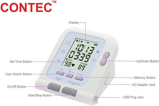 Contec 08C Ηλεκτρονικό Πιεσόμετρο Μπράτσου Ακριβείας
