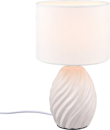 Trio Lighting Керамичен Портатиф за Цокъл E14 с Бяла Шапка и Основа