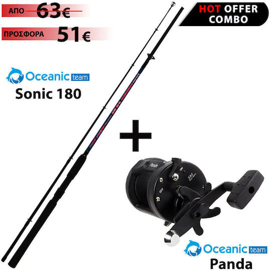Oceanic Sonic 180 Καλάμι Ψαρέματος για Συρτή / Καθετή 1.8m με Μηχανισμό 135-gr