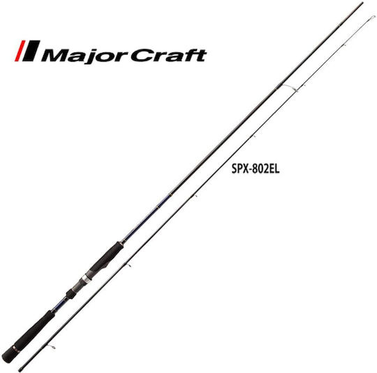 MajorCraft SP Solpara Eging 862EL Fishing Rod for Eging 2.62m 8.3-19gr