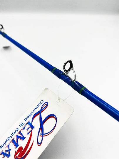 Lemax No Escape Καλάμι Ψαρέματος για Slow Jigging / Inchiku / Jigging / Tai Rubber / Μολύβι Φύλακα 2.28m 300gr