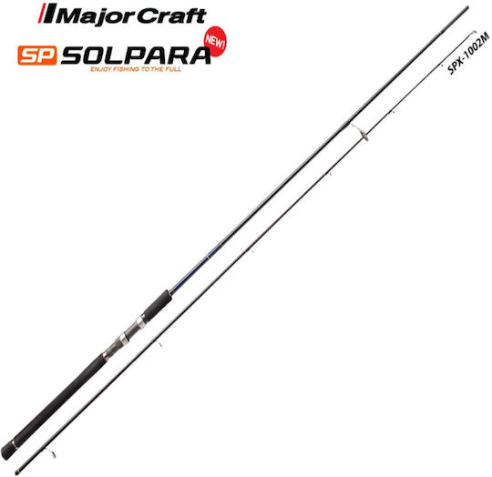 Major Craft Solpara Seabass 962M Fishing Rod for Eging 2.93m 10-40gr