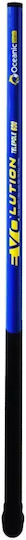 Oceanic Fishing Rod for Pole-Whip Fishing 4m