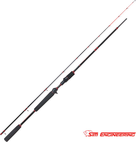 Sim Engineering Cross Fire Καλάμι Ψαρέματος για Tai Rubber 2.10m 170gr
