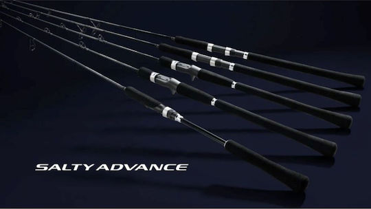 Shimano Salty Advance Καλάμι Ψαρέματος για Eging 2.51m 97gr