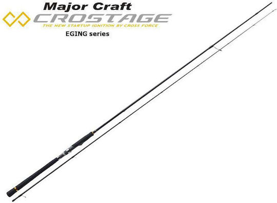 MajorCraft Crostage Риболовен прът за Егинг 2.62м 8.3-19гр