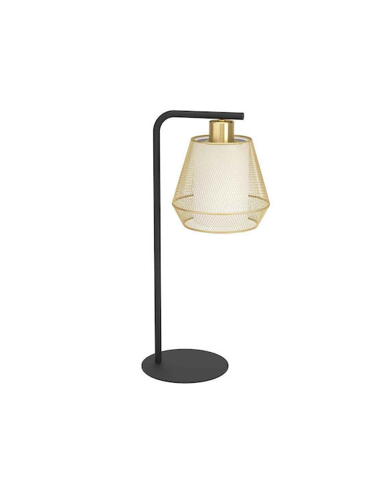 Eglo Table Lamp for Socket E27 with Gold Shade and Base