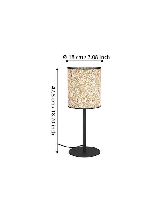 Eglo Table Lamp for Socket E27 with Beige Shade and Base