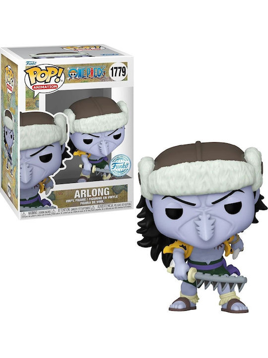 Funko Pop! Animation: One Piece - One Piece 1779 Special Edition