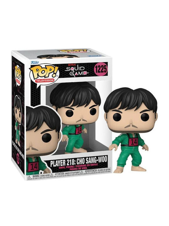 Funko Pop! Television: Player 2018 Cho Sang-Woo 1225