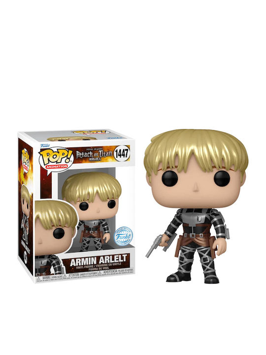 Funko Pop! Animație: Armin Ediție Specială