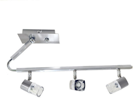 Inlight Σύνδεσμος Ράγας για Φωτιστικά 2τμχ TC027