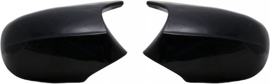 Carro Cap Car Exterior Mirror BMW E90 2009-2013