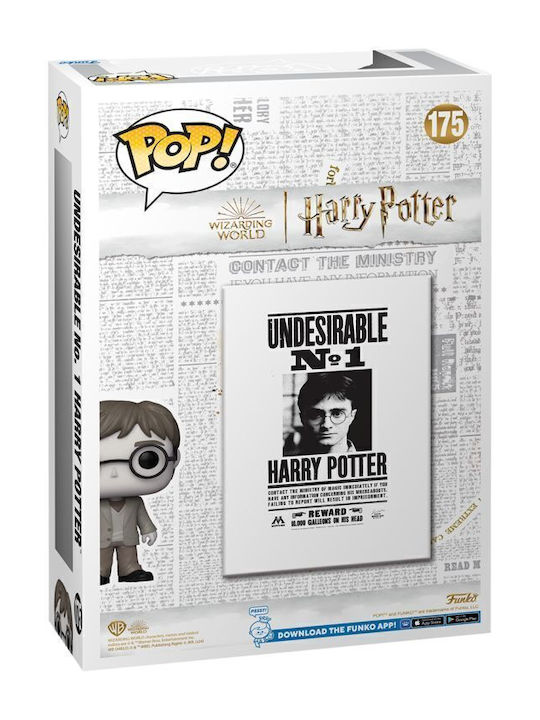 Φιγούρα Funko Pop Covers Harry Potter Undesirable No 1 Harry Potter Wanted Poster Funko Special Edition #175
