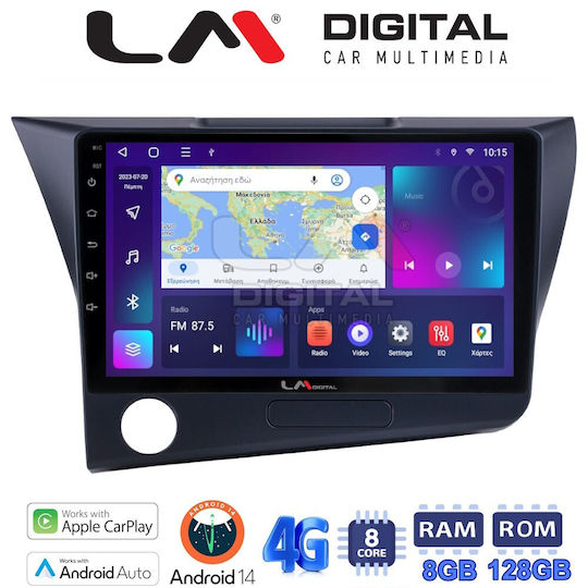 LM Digital Ηχοσύστημα Αυτοκινήτου για Honda CR-Z 2010-2017 (Bluetooth/USB/WiFi/GPS/Apple-Carplay/Android-Auto) με Οθόνη Αφής 9"
