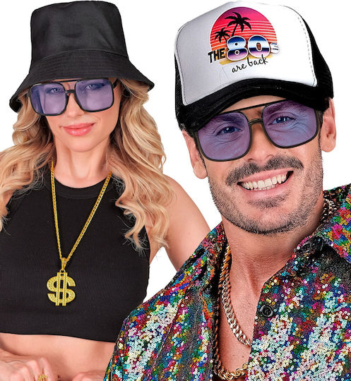 Αξεσουαρ Γυαλια " 90s Hip Hop Glasses Azure Lenses"
